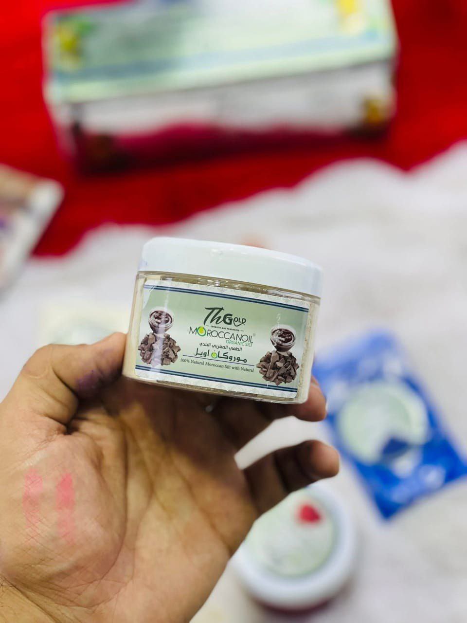 مجموعة الحمام المغربي كاملة