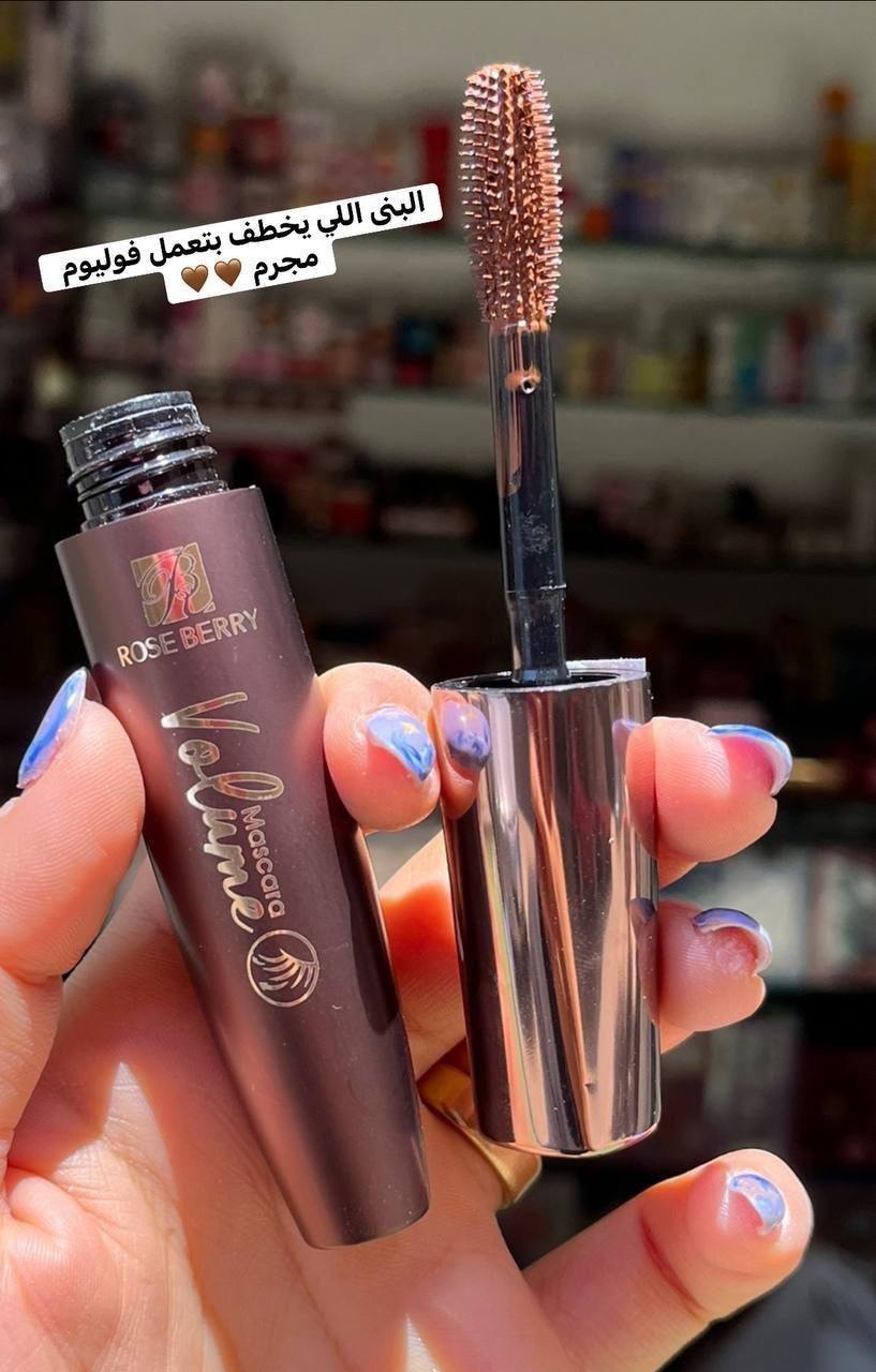 ماسكرا روزبيري البني للتكثيف