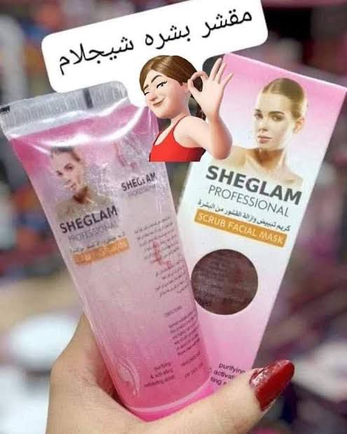 مقشر شيجلام - Sheglam