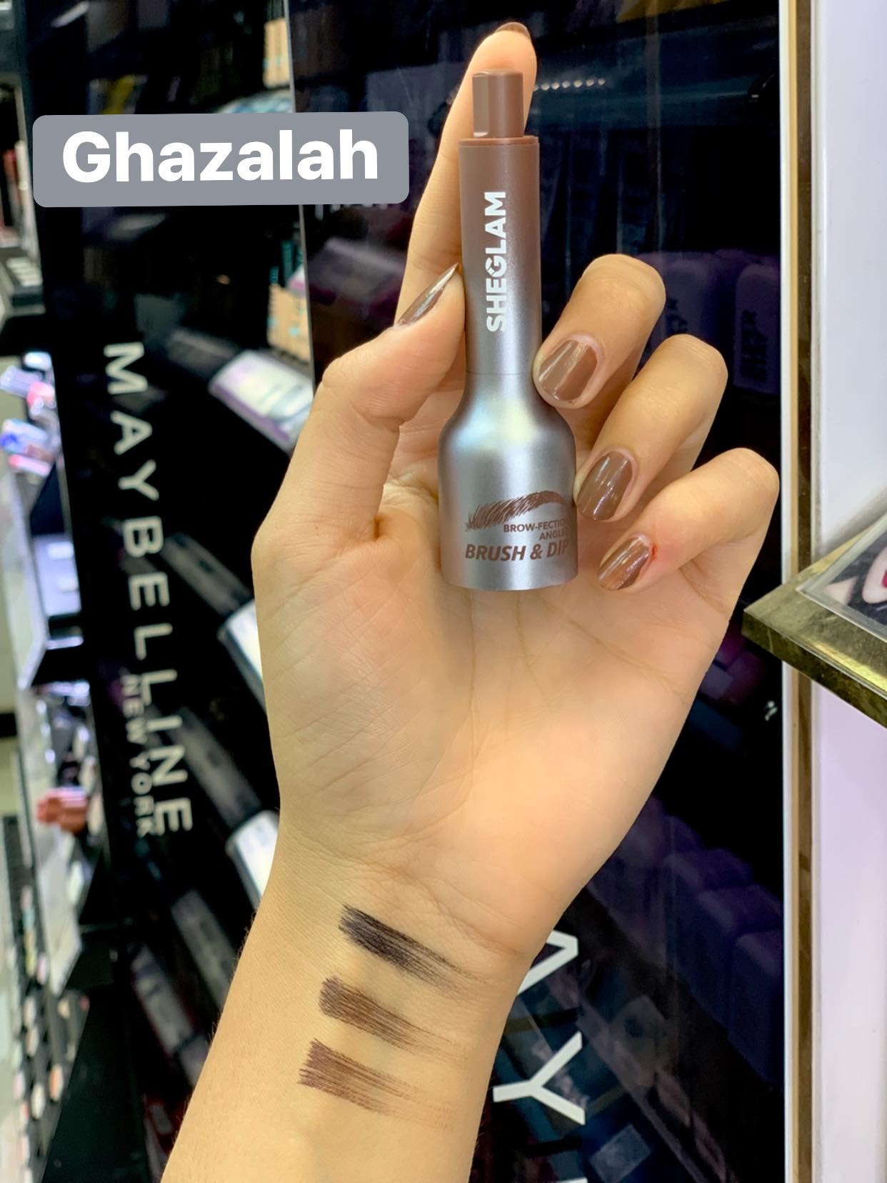 مصحح شيجلام- Brow-Fection Angled Brush & Dip