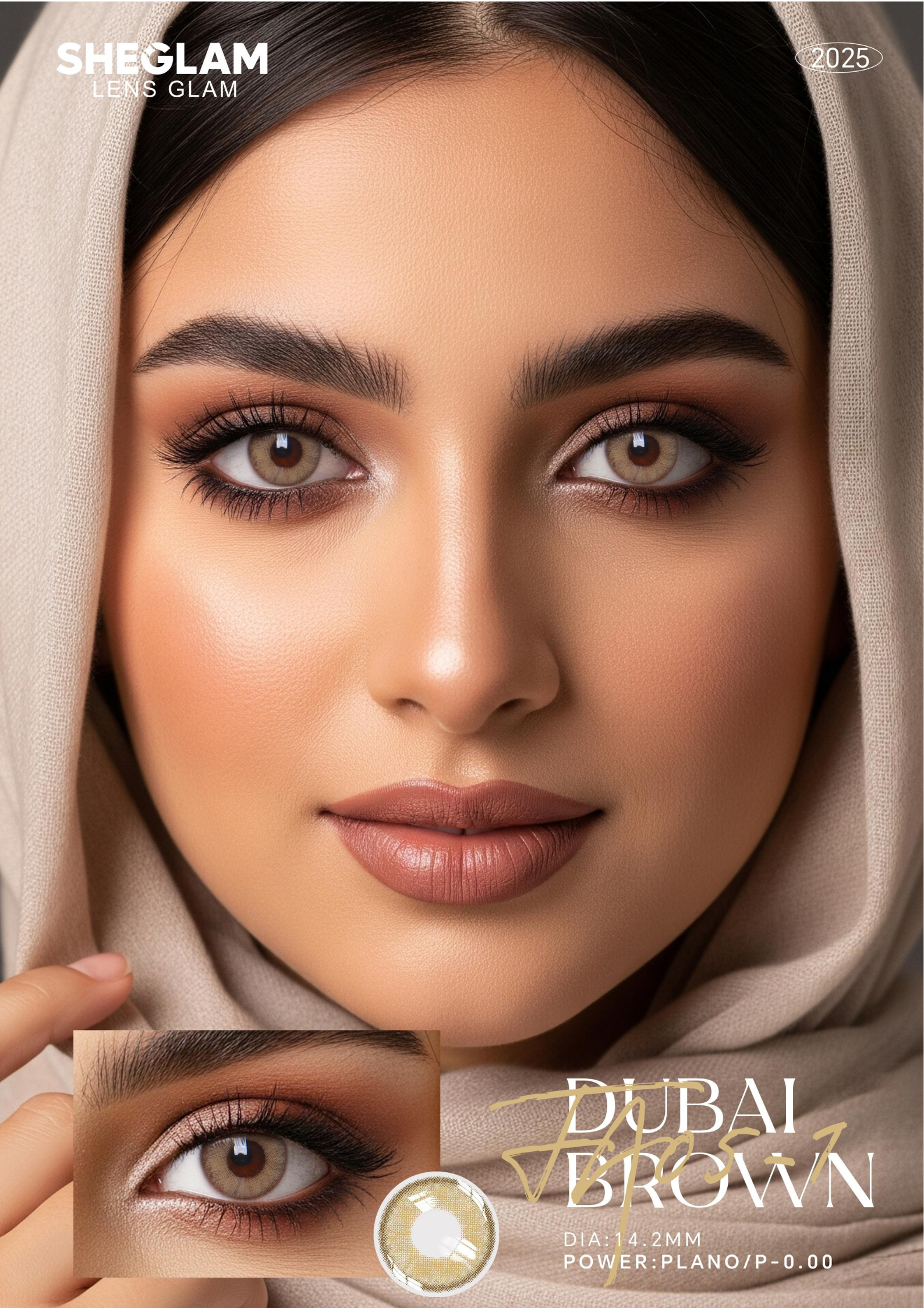 SHEGLAM DUBAI BROWN
